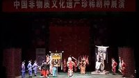姜维射郭淮