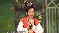 花朝戏《风流才子》选唱 - 经典戏曲曲目欣赏下载