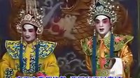 雷剧：替皇帝（中）