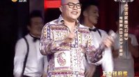 赵本山自传剧《刘老根》在线观看 - 高清全集免费播放 | 剧情介绍及演员表