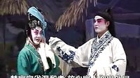 雷剧《兰芳草(知府审父)上集》 经典雷剧精彩呈现,感受独特艺术魅力与深刻内涵 雷剧《兰芳草(知府审父)上集》 经典雷剧精彩呈现,感受独特艺术魅力与深刻内涵