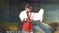 白头偕老到百年--花朝戏《牛郎织女》选唱下载