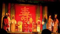 海丰西秦戏 - 经典戏曲下载