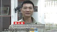 陆丰正字戏布马