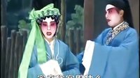 雷剧《宠三娘上集》在线观看 - 经典戏曲下载 雷剧《宠三娘上集》在线观看 - 经典戏曲下载