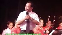 广东汉剧《当官难》 剧情精彩，演员阵容强大，揭示官场百态下载