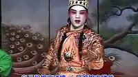 太子卖身