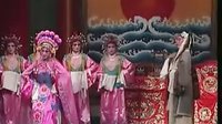 海丰西秦戏《秦香莲》之铡美案下载 - 经典戏曲全本高清在线观看下载