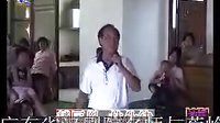 汉剧打洞结拜