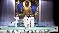 文武香球