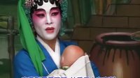雷剧太子卖身上集