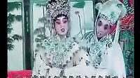 刘志贤娶妻 - 经典雷剧，精彩剧情不容错过