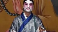 雷剧三状元中集