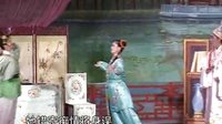 错寄痴情将身误--花朝戏《告亲夫》选唱 - 戏曲下载下载