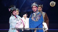 陆丰正字戏_传统戏曲下载_经典剧目高清资源-戏曲大全网 陆丰正字戏_传统戏曲下载_经典剧目高清资源-戏曲大全网
