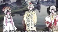 雷剧《重回鸳鸯下集》在线观看、全集剧情介绍、演员表及剧种解析 雷剧《重回鸳鸯下集》在线观看、全集剧情介绍、演员表及剧种解析