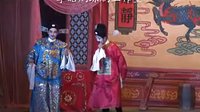 海南琼星琼剧团《广东开科》- 经典戏曲下载 海南琼星琼剧团《广东开科》- 经典戏曲下载