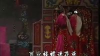 寒梅芳心戏曲下载 | 经典剧目高清资源 | 完整版在线观看 寒梅芳心戏曲下载 | 经典剧目高清资源 | 完整版在线观看