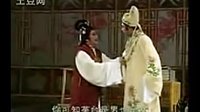 琼剧《梁祝》全本下载-海南地方戏曲经典剧目高清版|梁山伯祝英台爱情故事完整版下载