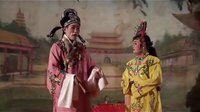 琼剧《梁山伯与祝英台》片断下载 - 经典爱情故事戏曲资源 琼剧《梁山伯与祝英台》片断下载 - 经典爱情故事戏曲资源