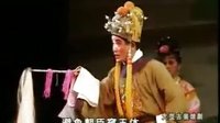 琼剧经典剧目《刁蛮公主》 剧情介绍、演员阵容及精彩片段全解析 - 戏曲下载网下载
