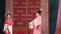 琼剧《寒梅芳心》2 刘巍峰主演 - 海南地方戏曲下载|经典剧目高清资源 琼剧《寒梅芳心》2 刘巍峰主演 - 海南地方戏曲下载|经典剧目高清资源