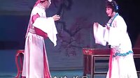 梅开二度3