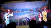 海南民族琼剧团《花墙会》第三场花墙会5 - 琼剧经典剧目在线观看下载下载