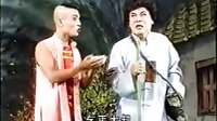 《恨深情长》戏曲下载 - 经典剧目在线观看及高清资源分享