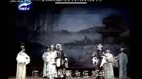 双花轿