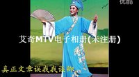 寒梅芳心