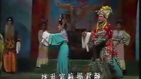 女御医4