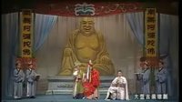 琼剧《刁蛮公主》-经典剧目，精彩剧情不容错过下载