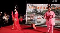 琼剧《风筝情》选段闹园 - 三亚天涯中老年人业佘琼剧团精彩演绎下载