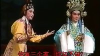琼剧下载 - 海南传统戏曲资源大全