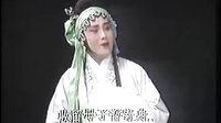 秦香连后传 01 集 - 古装琼剧精彩剧情解析下载