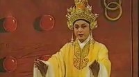 狸猫换太子 京剧全本 李海燕 张学津主演 戏曲下载下载