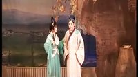 琼剧 步青云3