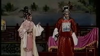 林攀桂与杨桂英