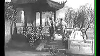 琼剧经典老电影《红叶题诗》1962高清修复版-戏曲下载网下载