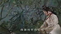 状元桥A戏曲下载,经典剧目,高清MP3格式,免费在线观看