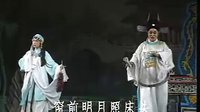 寒梅芳心B3戏曲下载，演员信息、剧种详情及全场片段资源获取
