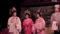 琼剧[拜寿]三亚天涯中老年人业余琼剧团_合并文件下载