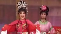 《情系还阳C》 精彩绝伦的戏曲盛宴，带你领略奇幻情感之旅