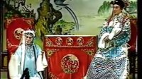 秦香莲戏曲下载 - 经典剧目《秦香莲》剧情介绍及演员阵容