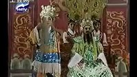 海南地方戏曲琼剧《冤仇女状》全本 - 高清在线观看与下载下载