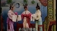 林攀桂与杨桂英
