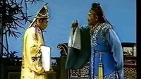 搜书院之责徒 陈华 红梅 戏曲下载,经典粤剧剧目,高清音质,免费获取 搜书院之责徒 陈华 红梅 戏曲下载,经典粤剧剧目,高清音质,免费获取