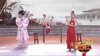 琼剧《滚灯》《张昌义 韩怡》下载
