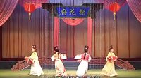 团圆探花府22